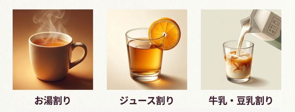 十黒梅の割り方