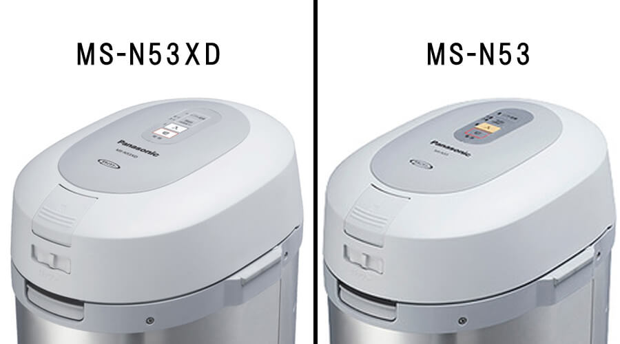 MS-N53XD-MS-N53-ボタンの違い