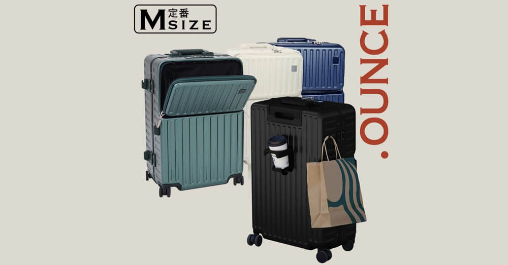 mfsc2067-m